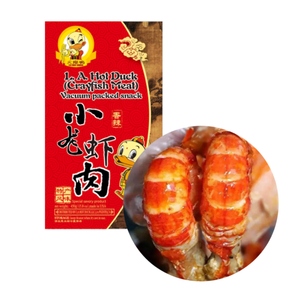 火爆鸭麻辣食品特色小龙虾纯肉，武汉口味特产海鲜类 小龙虾休闲小吃200g