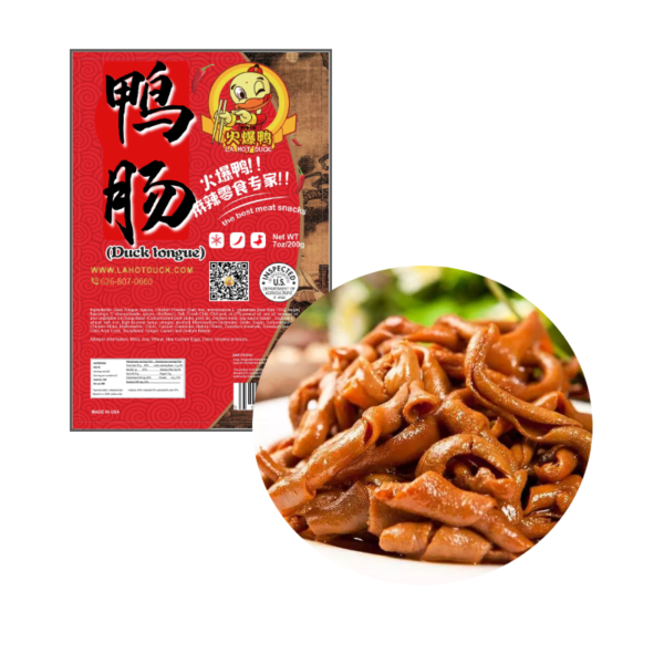 火爆鸭 香辣鸭肠！鸭肠休闲小吃110g