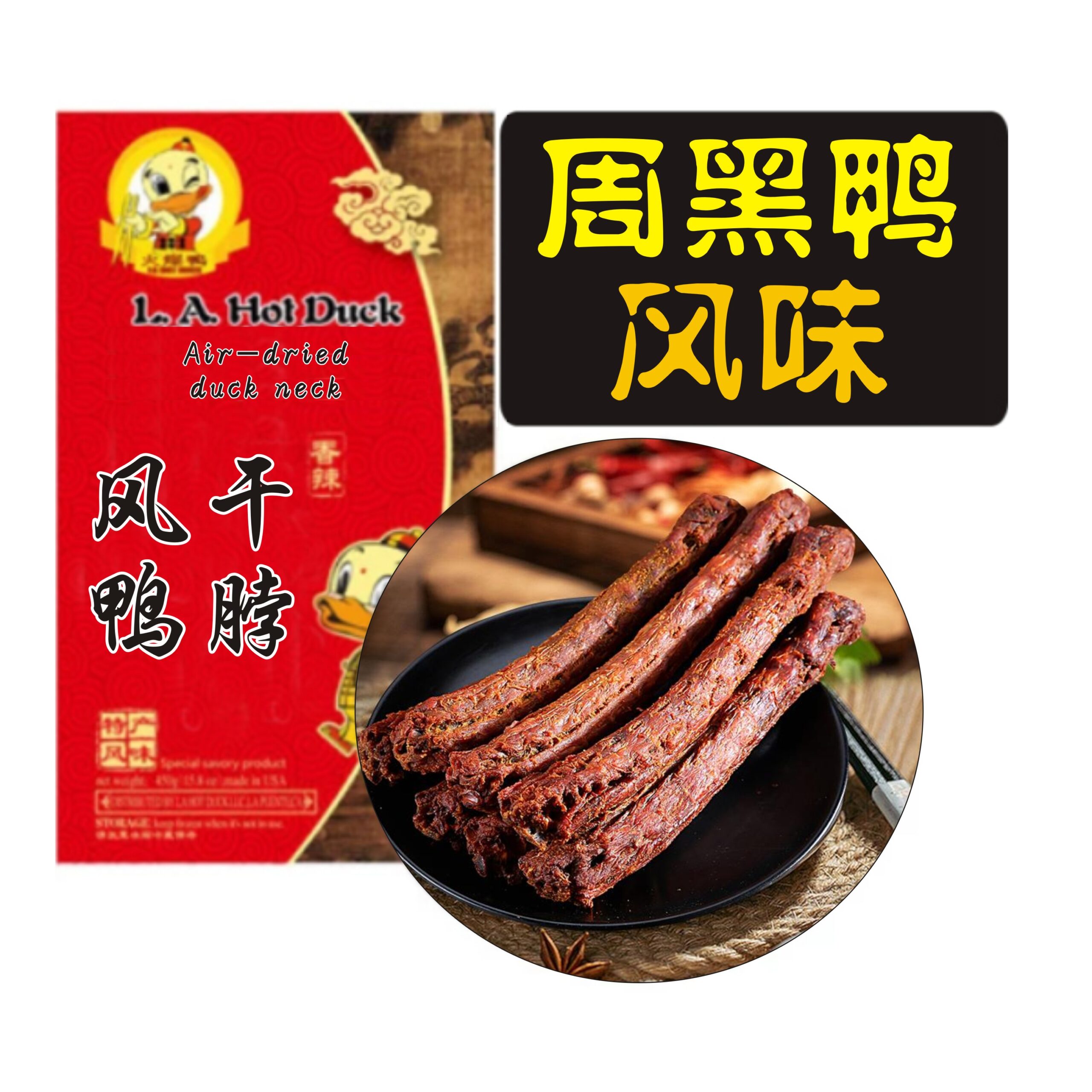 开业大酬宾